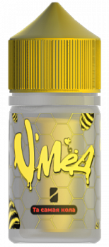 Ар VМЁД STRONG "ТА САМАЯ КОЛА" 30-20