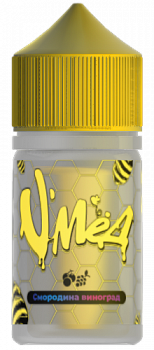 Ар VМЁД STRONG "СМОРОДИНА ВИНОГРАД" 30-20