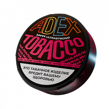 Купить Жевательный табак ADEX ULTRASTRONG "Raspberry" 12гр Жевательный табак ADEX ULTRASTRONG "Raspberry" 12гр