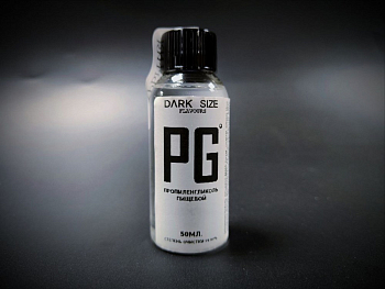 ПРОПИЛЕНГЛИКОЛЬ ПИЩЕВОЙ, 50МЛ (Южная Корея)