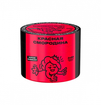 Табак Ветер Северный, 40гр "Красная смородина"