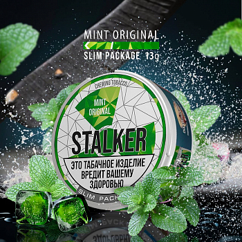 Жевательный табак STALKER "Original / Мята" 8гр