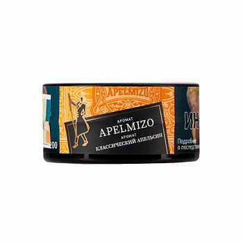 Табак Satyr Aroma line, 25гр "APELMIZO / Апельсин"