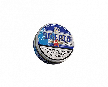 Купить Жевательный табак Siberia Aroma Slim (M-Tech.) "Currant" 10гр Жевательный табак Siberia Aroma Slim (M-Tech.) "Currant" 10гр